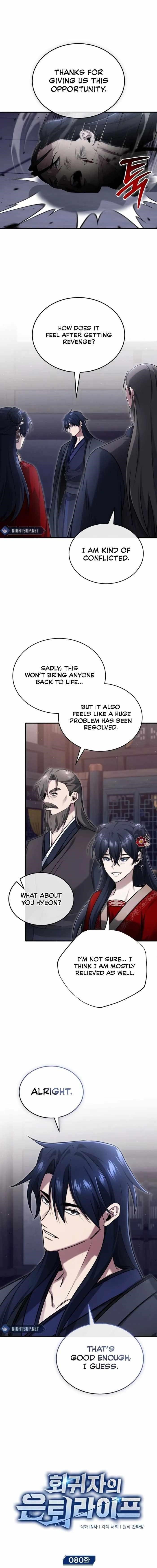 Regressor’s Life After Retirement Chapter 80 - Page 1