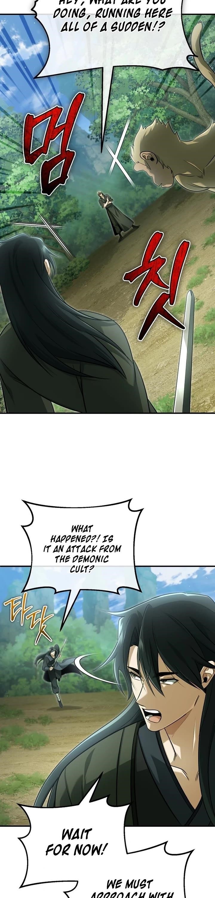 Regressor’s Life After Retirement Chapter 81 - Page 18