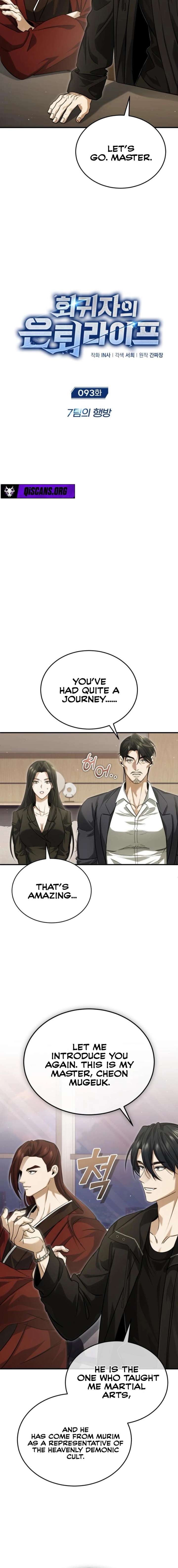 Regressor’s Life After Retirement Chapter 93 - Page 6