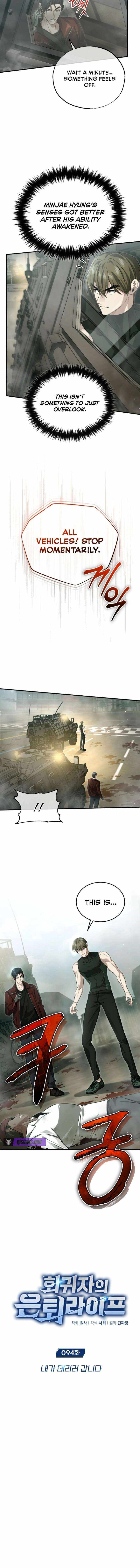 Regressor’s Life After Retirement Chapter 94 - Page 2