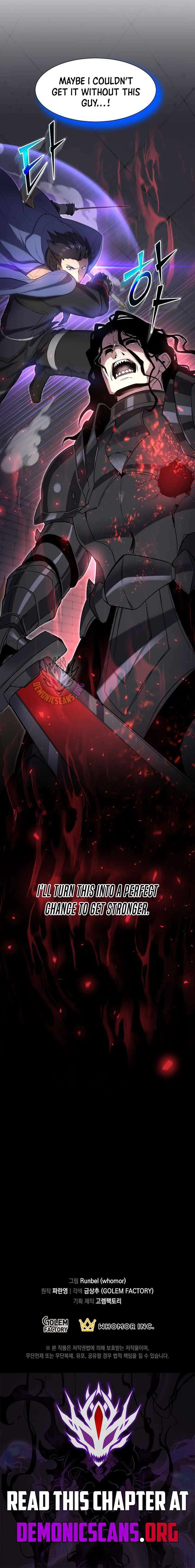 Level Up With Skills Chapter 124 - Page 18