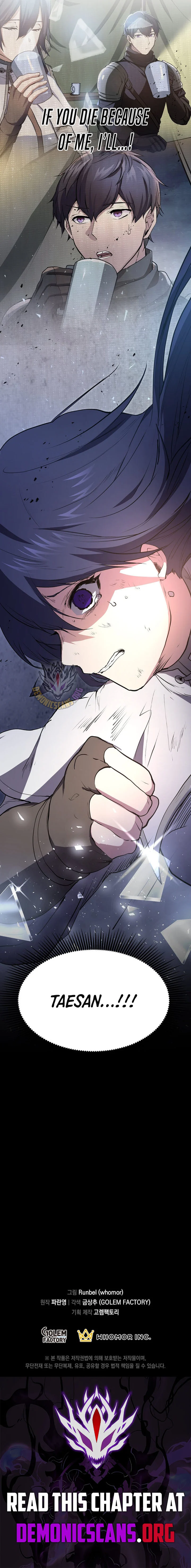 Level Up With Skills Chapter 133 - Page 16