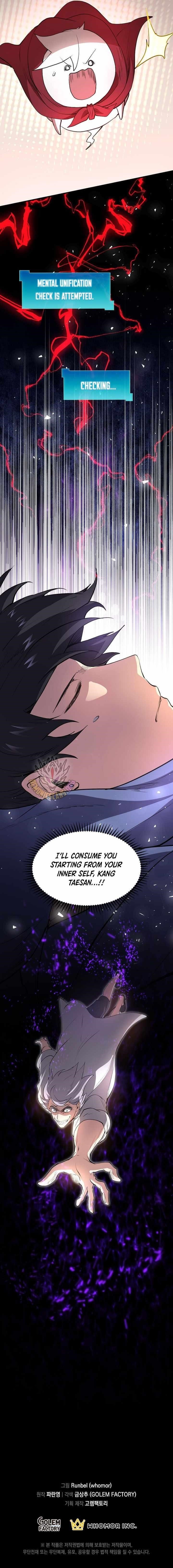 Level Up With Skills Chapter 135 - Page 16