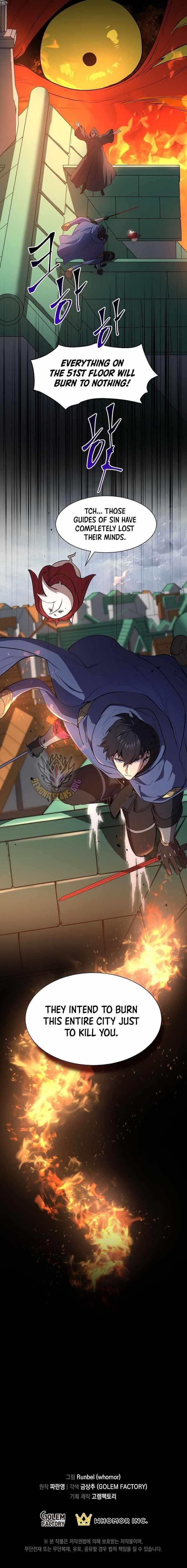 Level Up With Skills Chapter 140 - Page 15