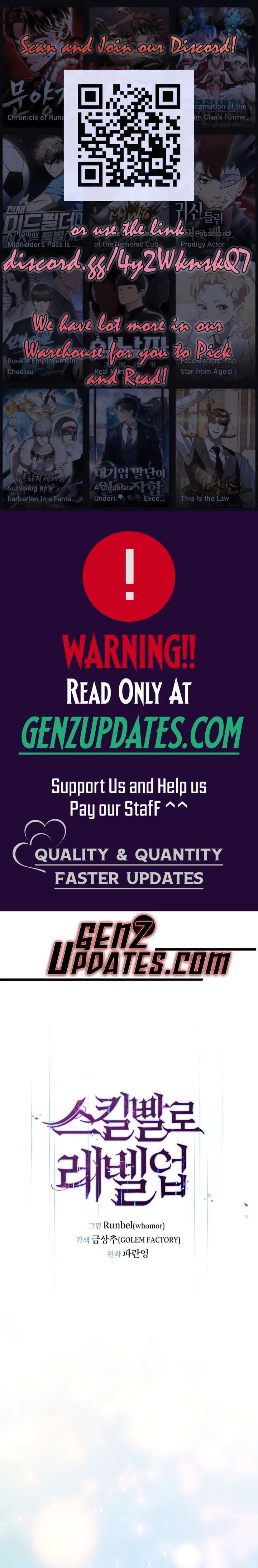 Level Up With Skills Chapter 143 - Page 1