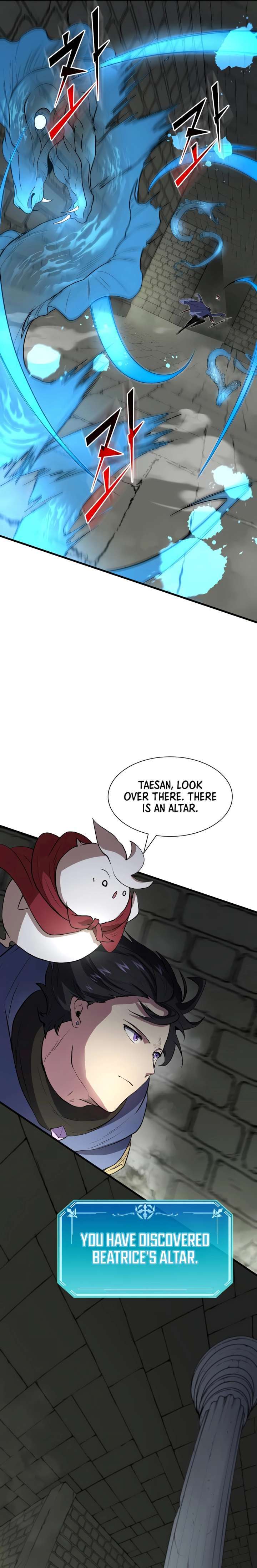 Level Up With Skills Chapter 143 - Page 32