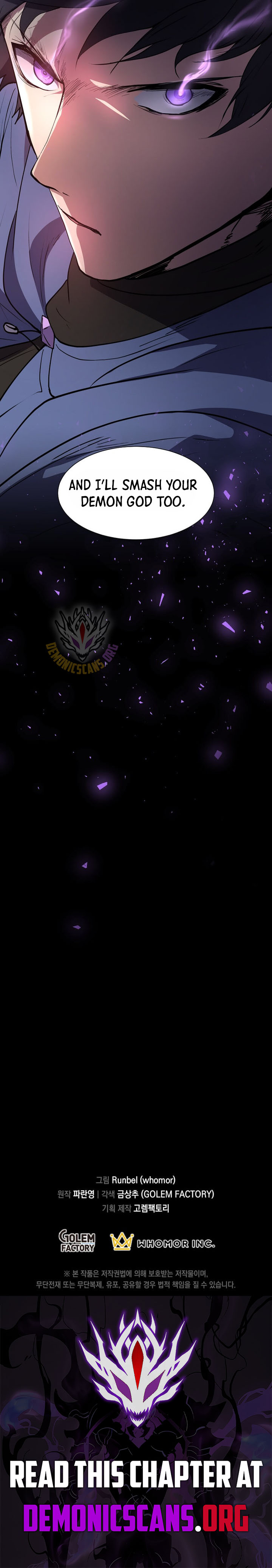 Level Up With Skills Chapter 163 - Page 17