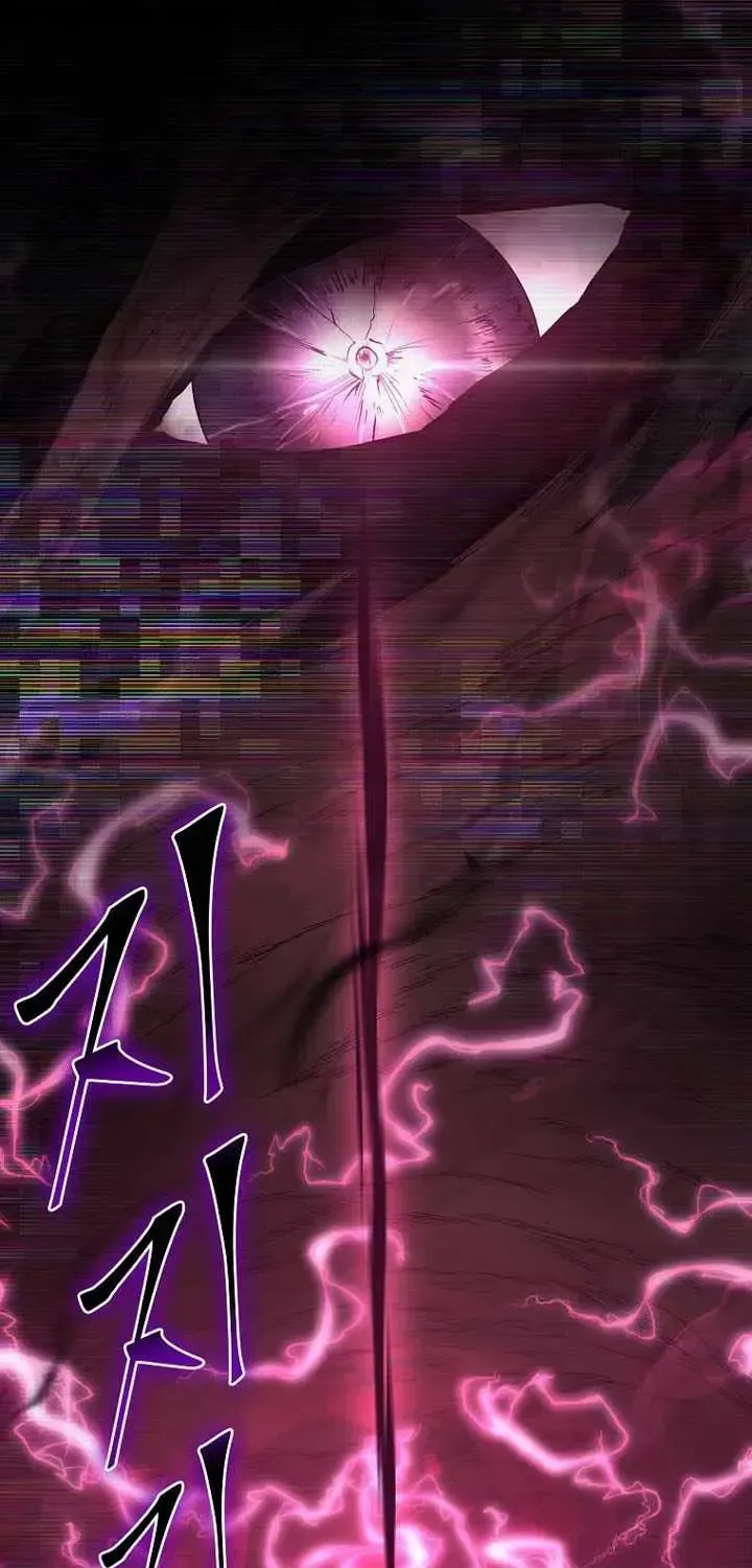 Level Up With Skills Chapter 164 - Page 90
