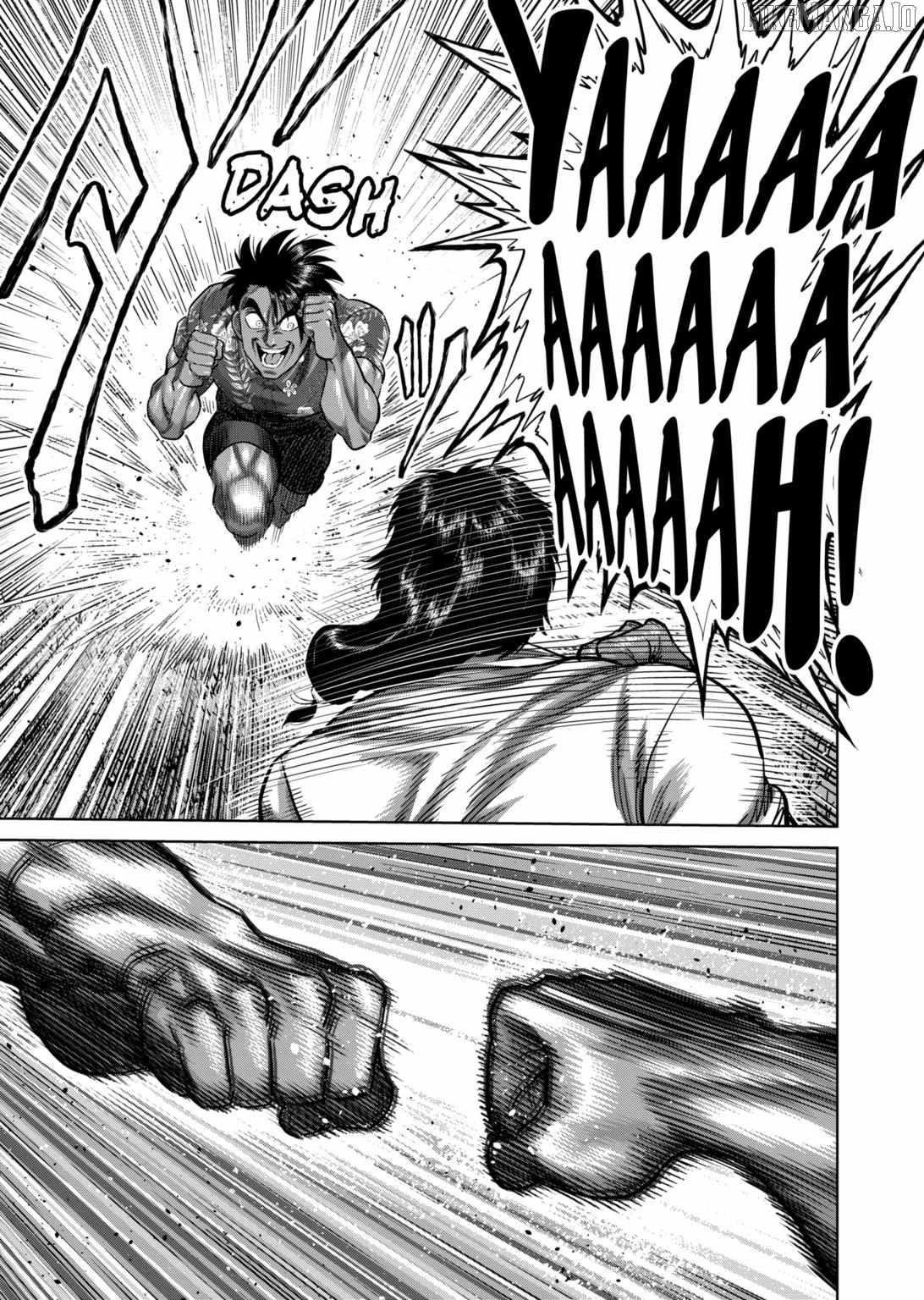 Kengan Omega Chapter 321 - Page 17