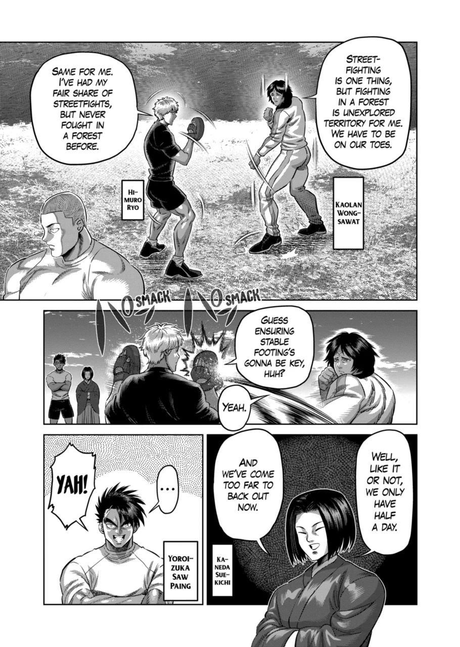 Kengan Omega Chapter 326 - Page 3