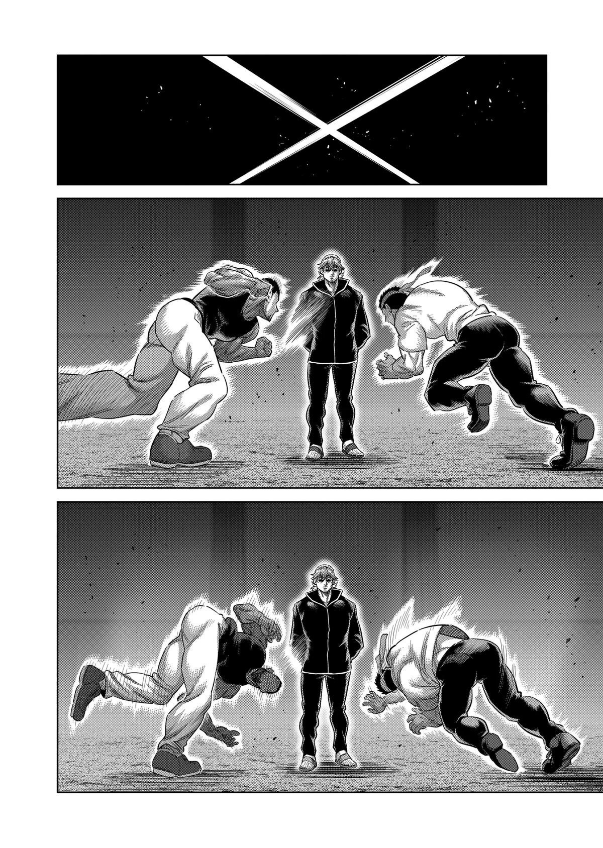 Kengan Omega Chapter 329 - Page 6