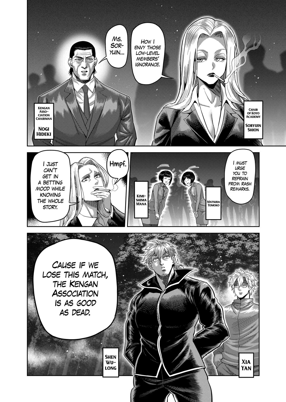 Kengan Omega Chapter 330 - Page 2