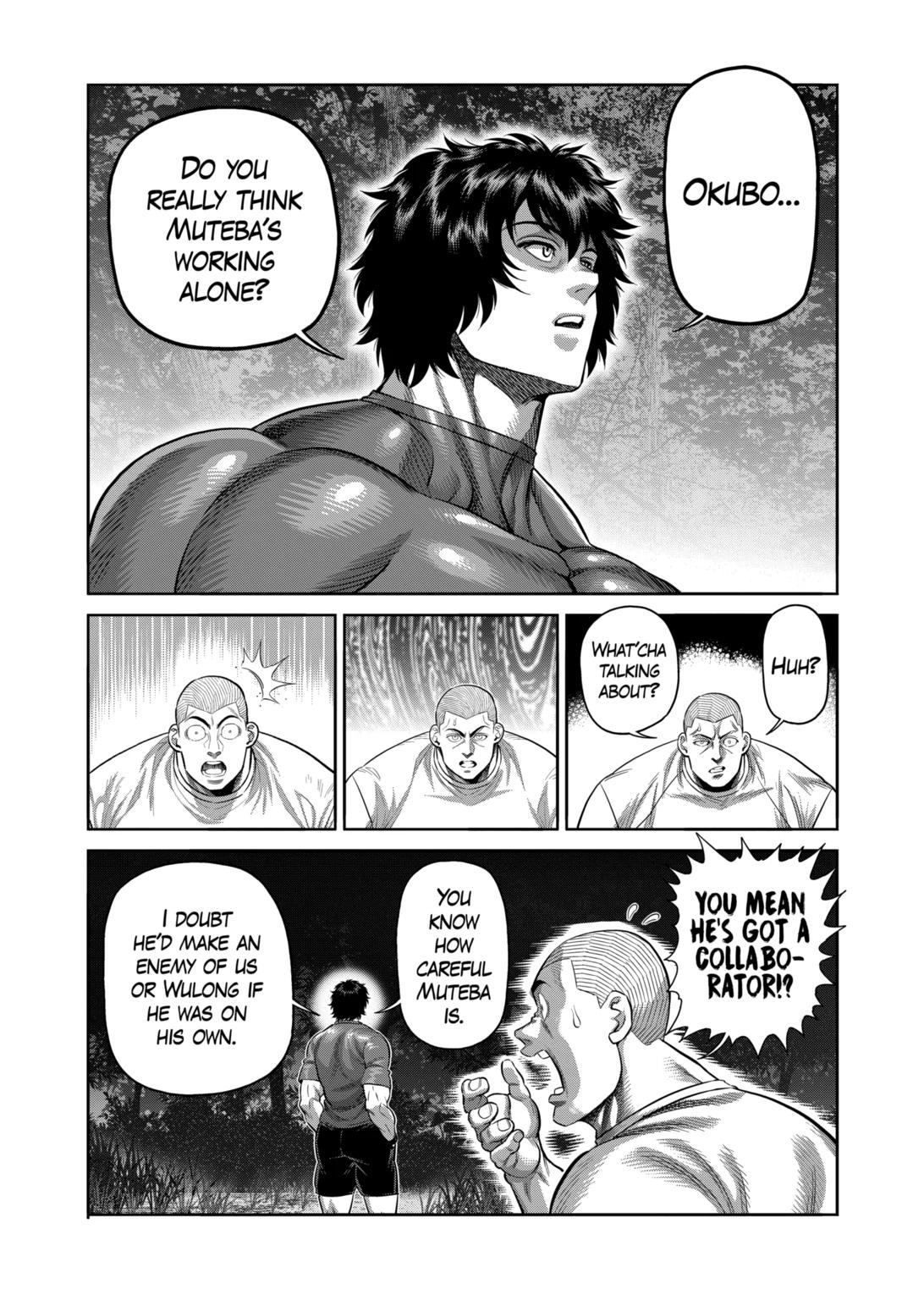 Kengan Omega Chapter 335 - Page 7
