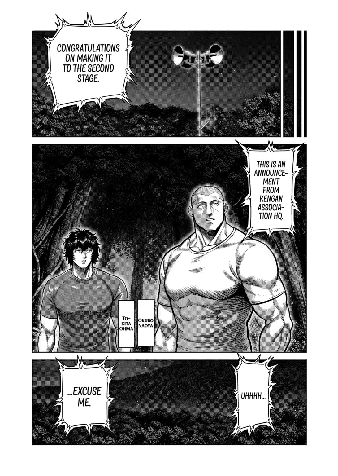 Kengan Omega Chapter 339 - Page 12