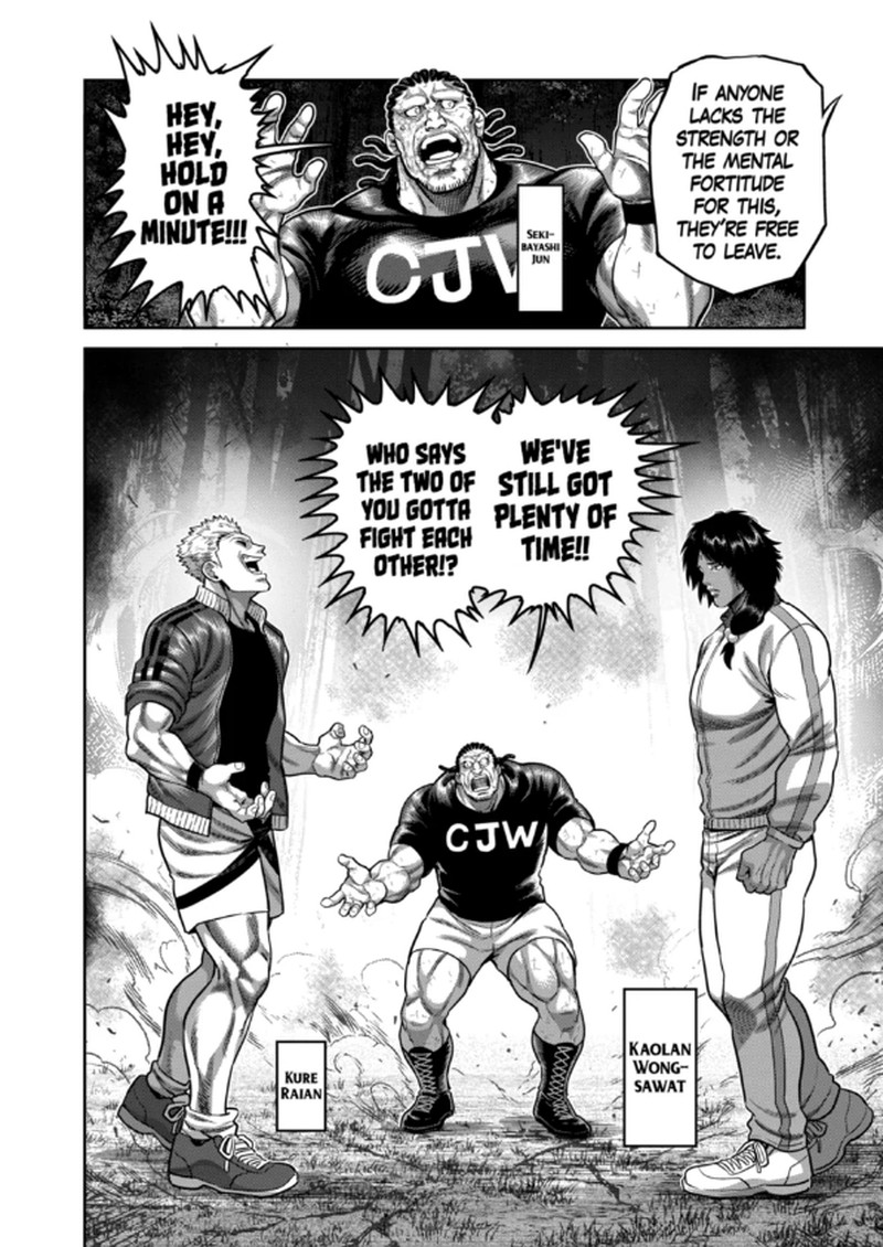 Kengan Omega Chapter 340 - Page 4