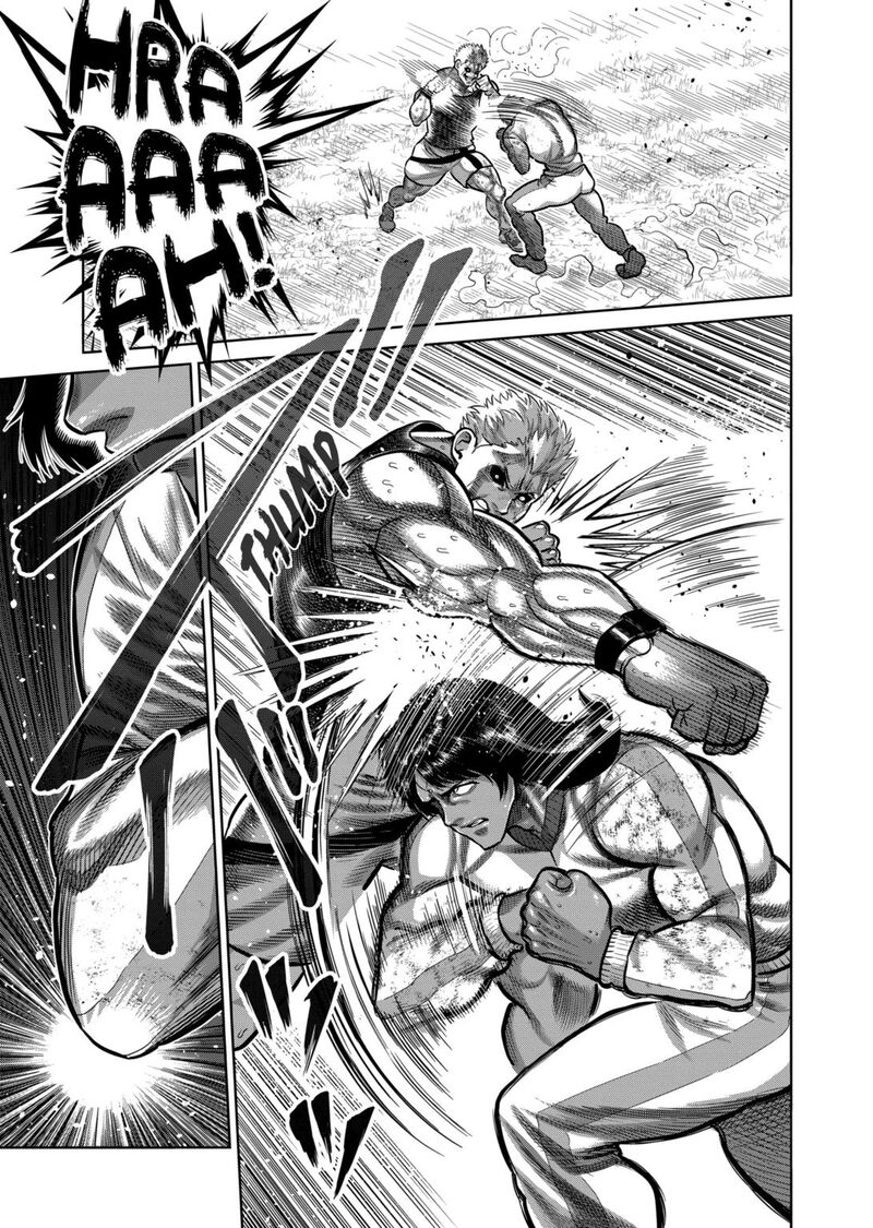 Kengan Omega Chapter 341 - Page 16