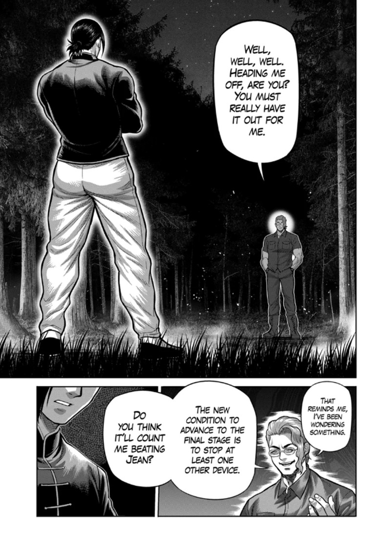 Kengan Omega Chapter 344 - Page 5