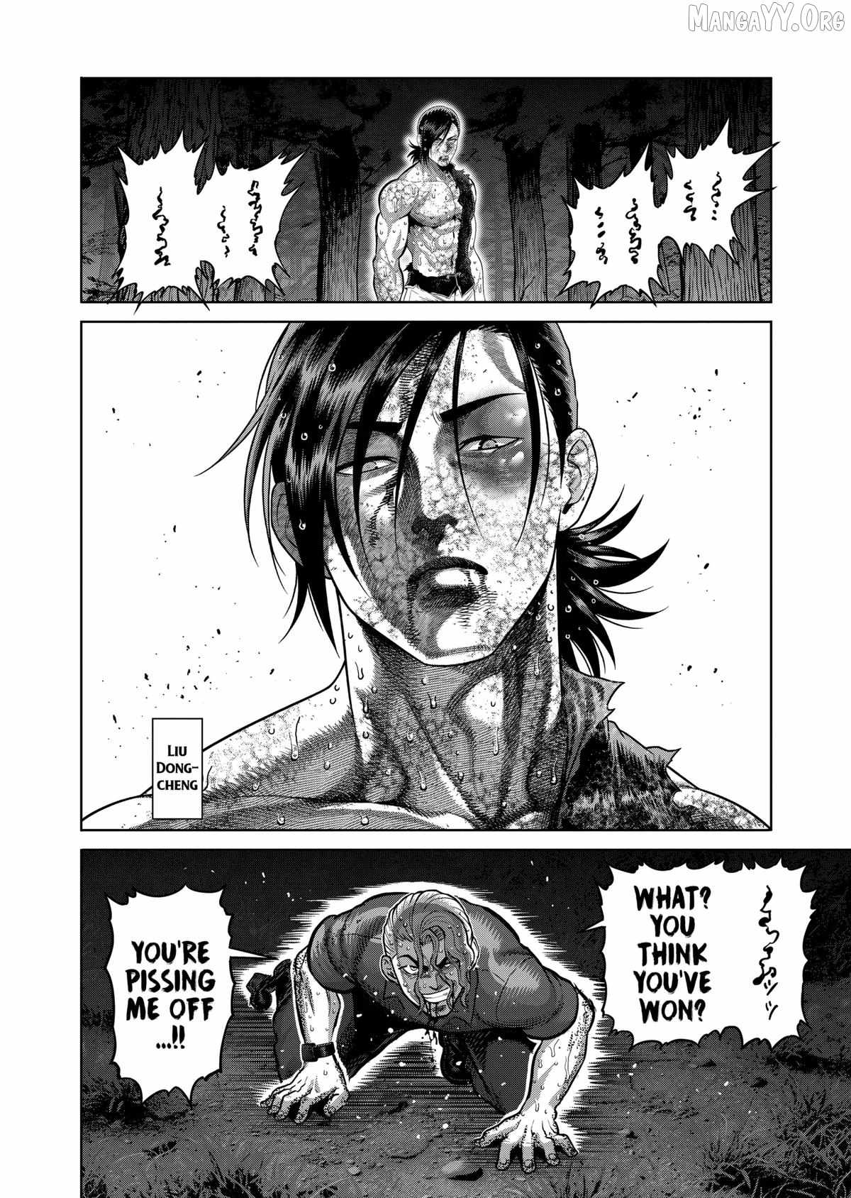 Kengan Omega Chapter 348 - Page 2