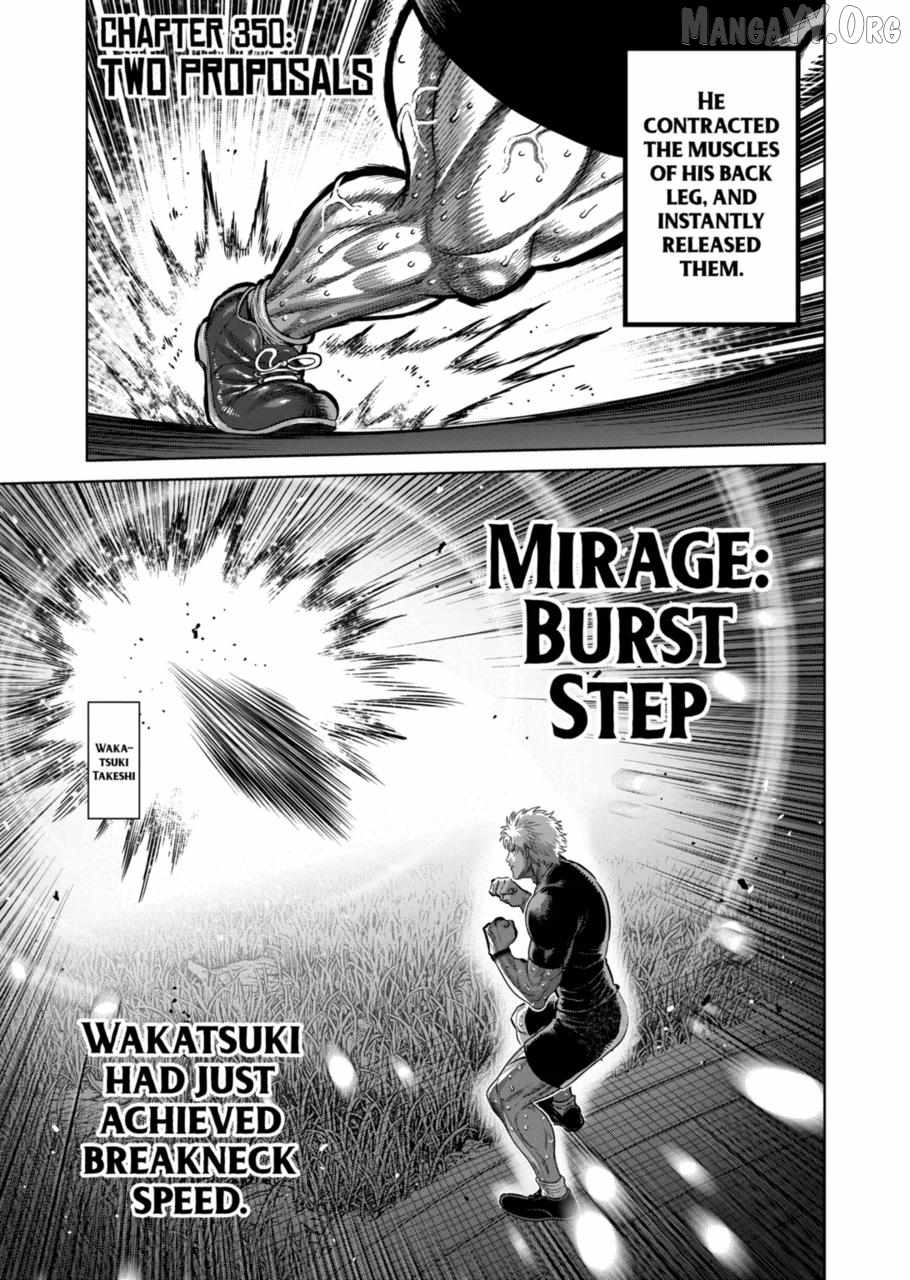 Kengan Omega Chapter 350 - Page 1