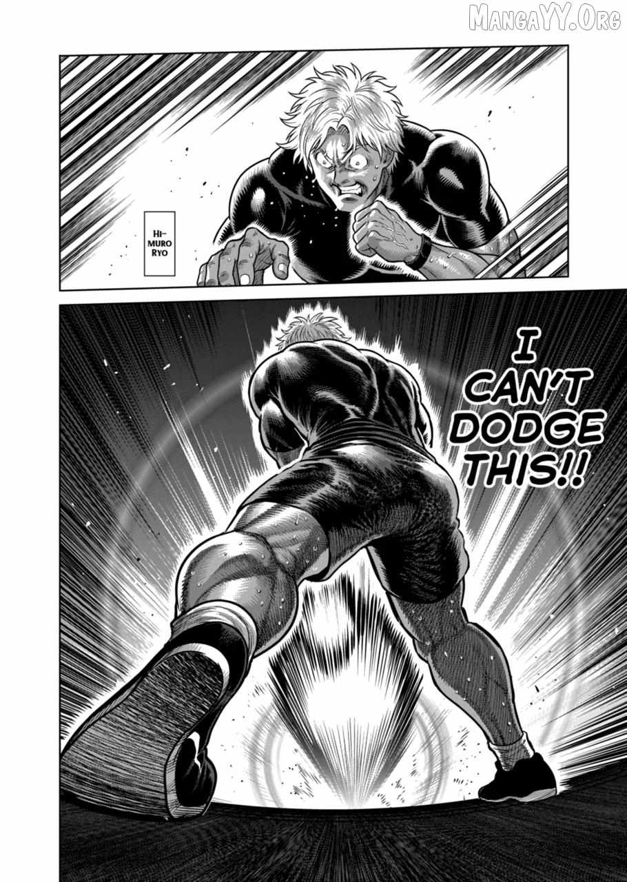 Kengan Omega Chapter 350 - Page 2