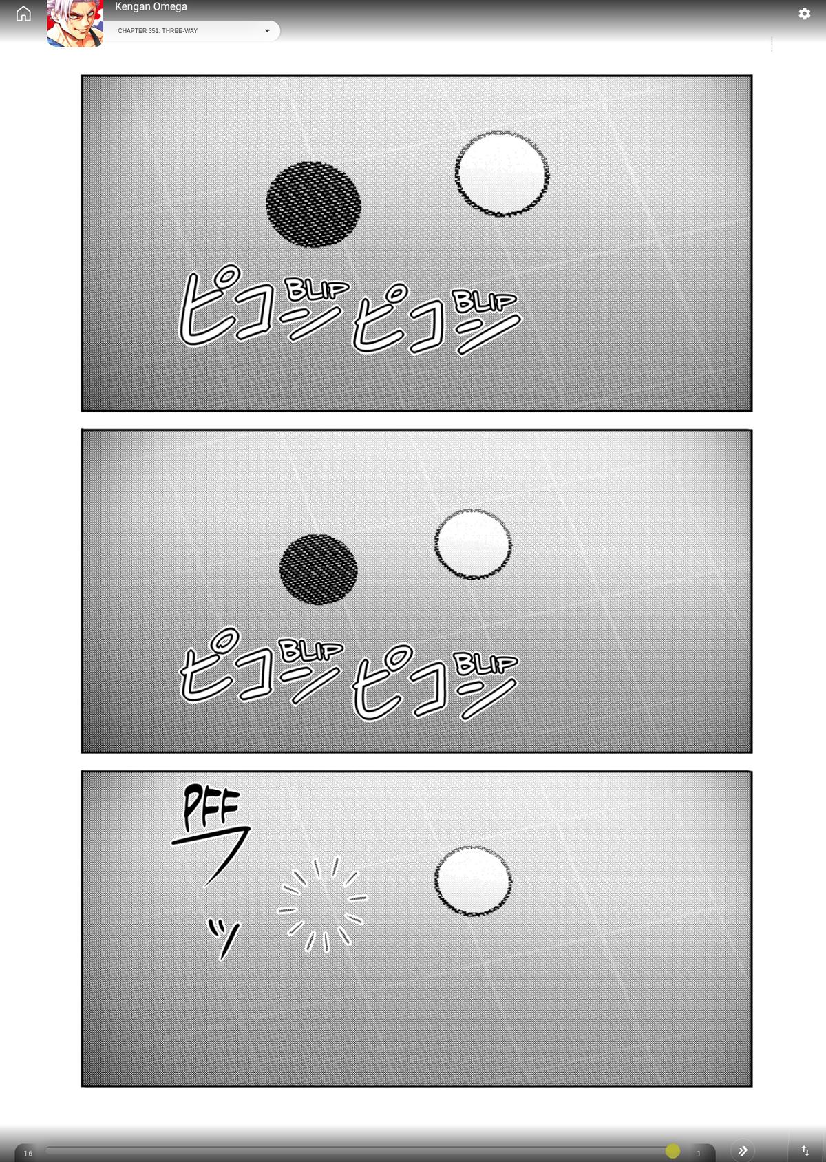 Kengan Omega Chapter 351 - Page 6