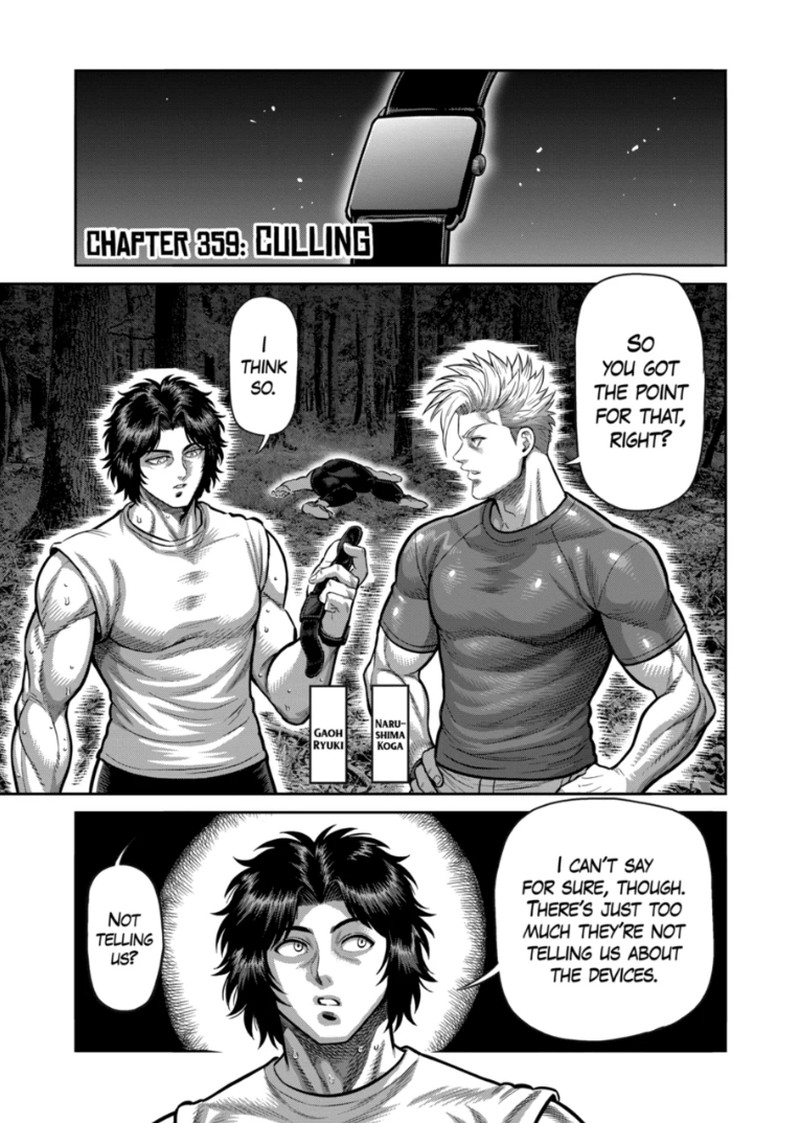Kengan Omega Chapter 359 - Page 1