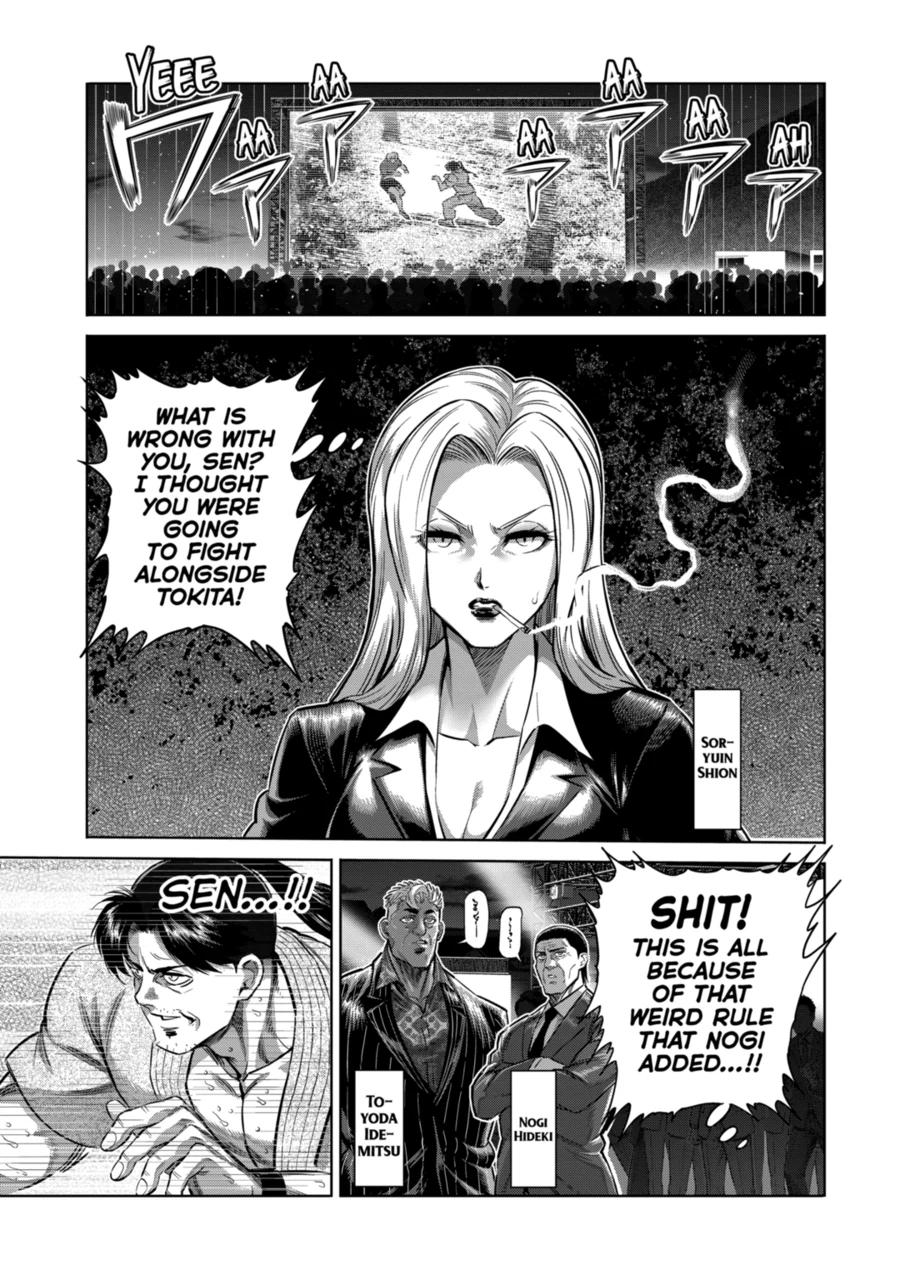 Kengan Omega Chapter 360 - Page 11