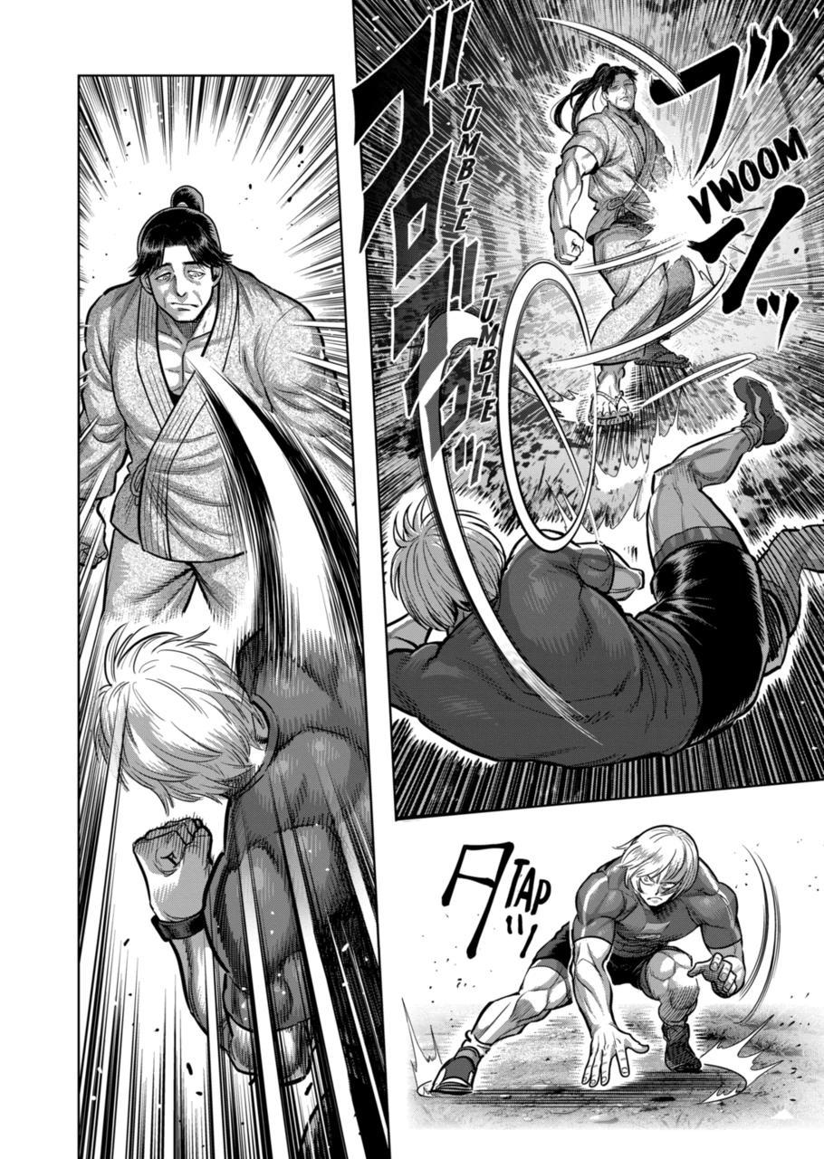 Kengan Omega Chapter 360 - Page 4