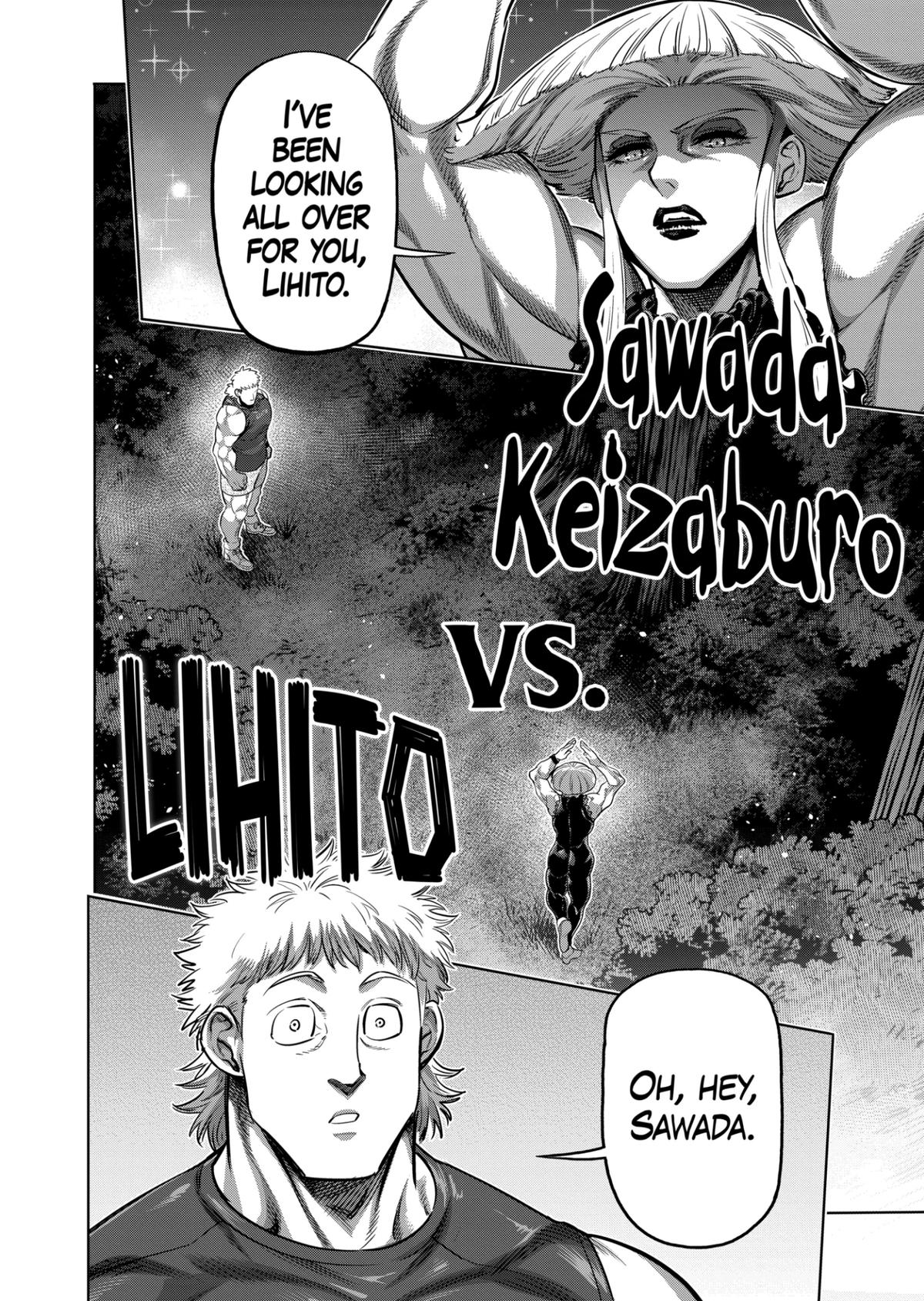 Kengan Omega Chapter 362 - Page 18