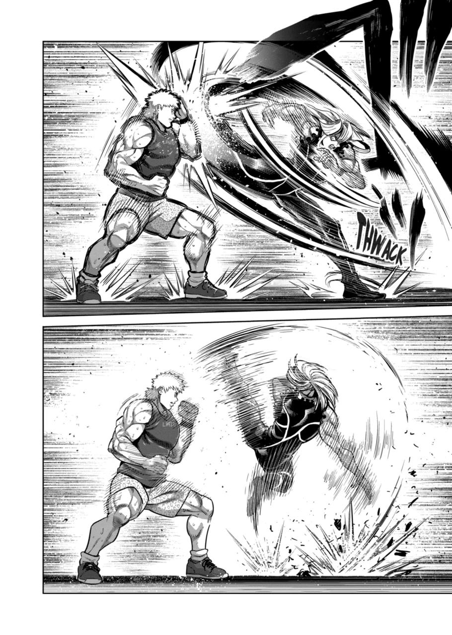 Kengan Omega Chapter 363 - Page 14