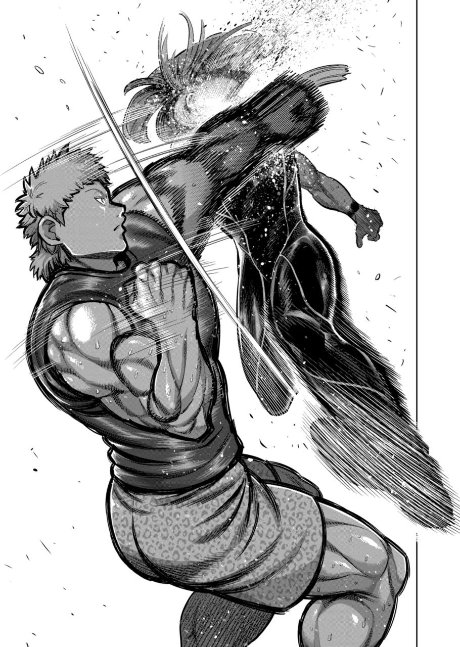 Kengan Omega Chapter 363 - Page 15