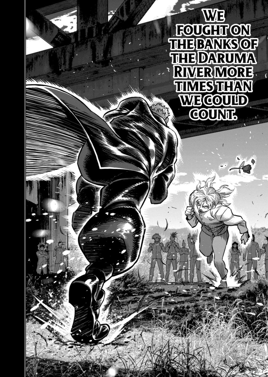 Kengan Omega Chapter 363 - Page 2