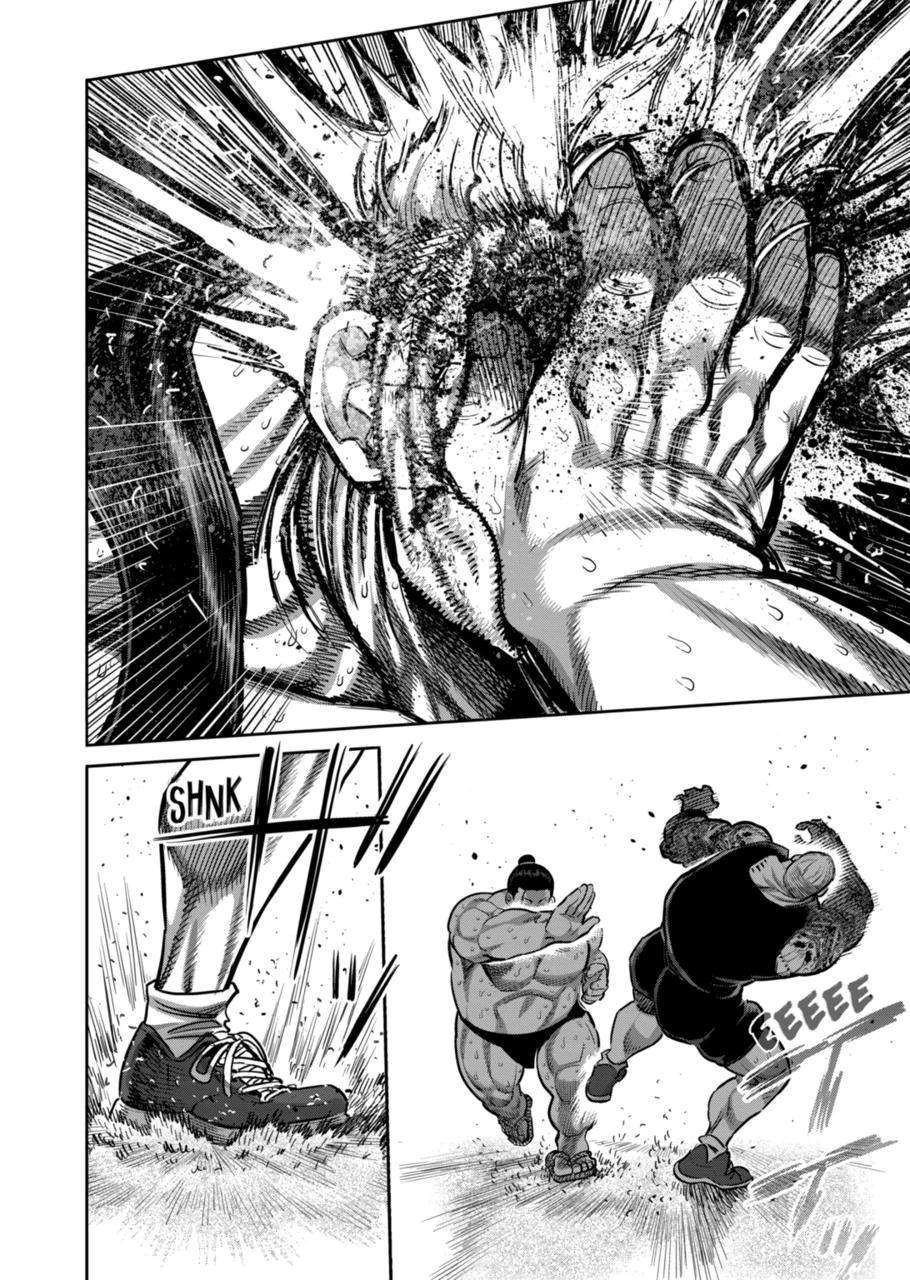 Kengan Omega Chapter 364 - Page 14