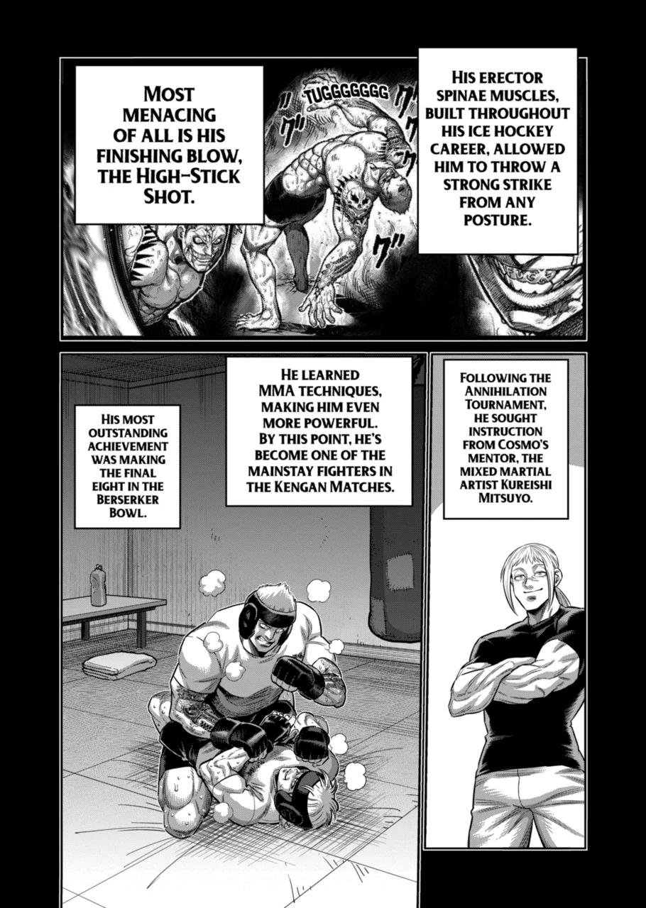 Kengan Omega Chapter 364 - Page 2