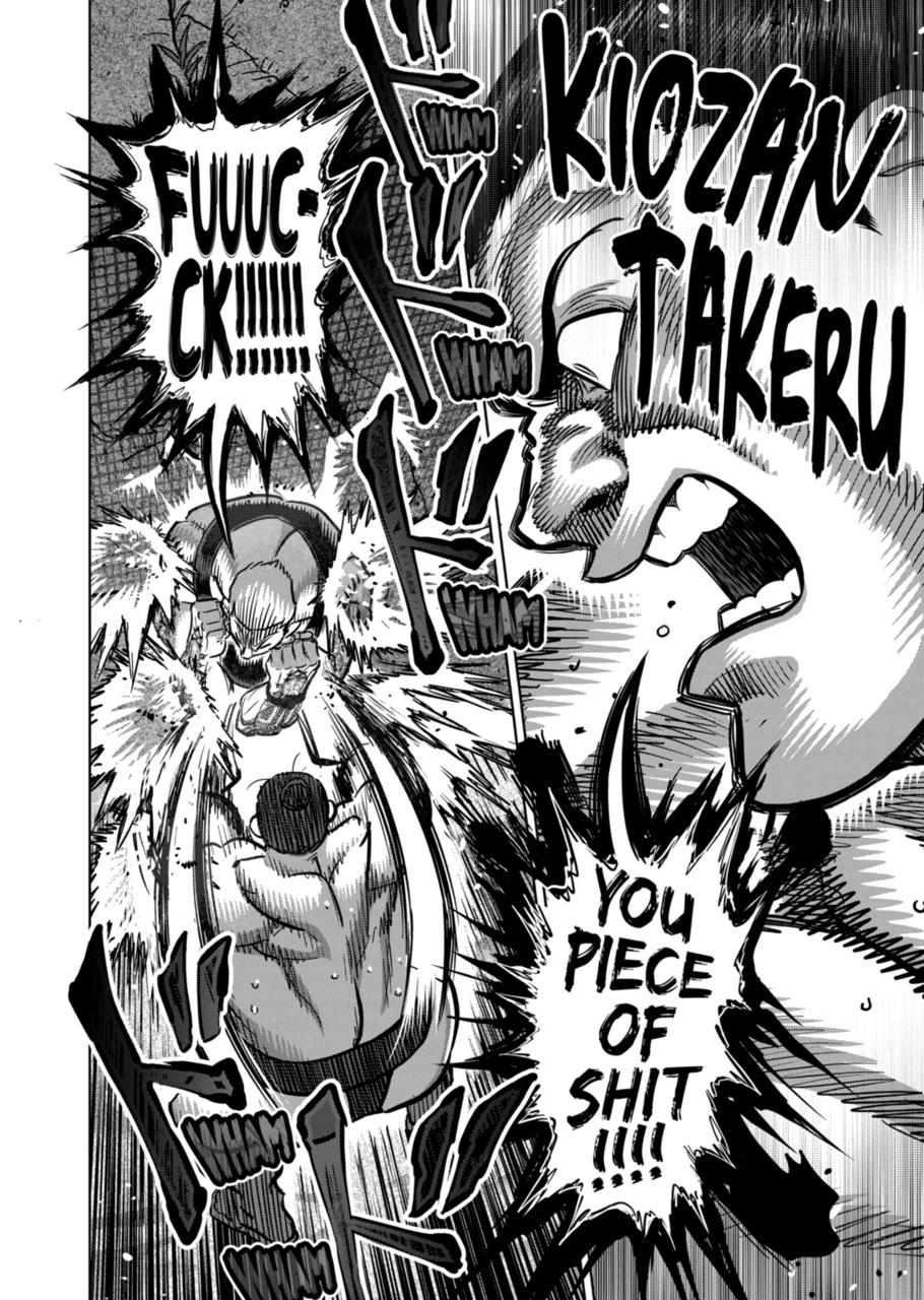 Kengan Omega Chapter 364 - Page 4