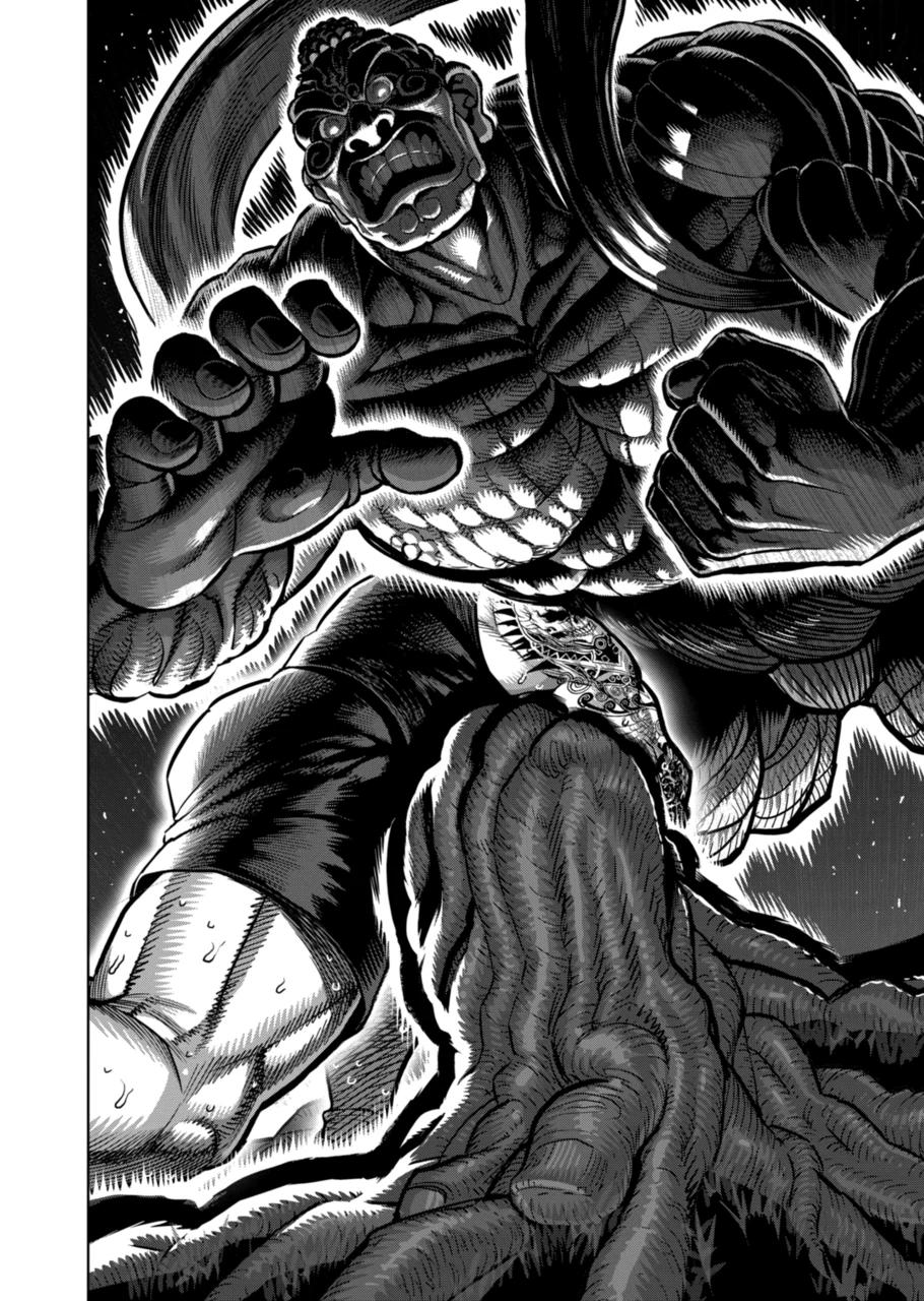 Kengan Omega Chapter 364 - Page 6