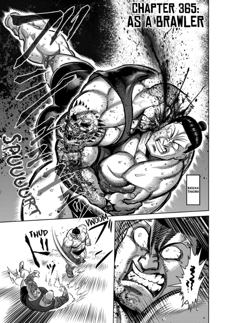 Kengan Omega Chapter 365 - Page 1