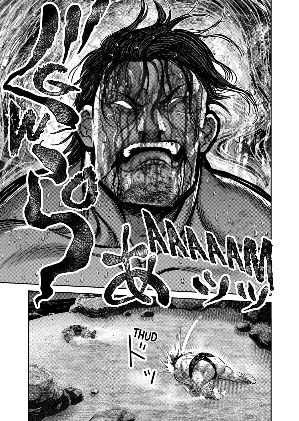 Kengan Omega Chapter 366 - Page 13