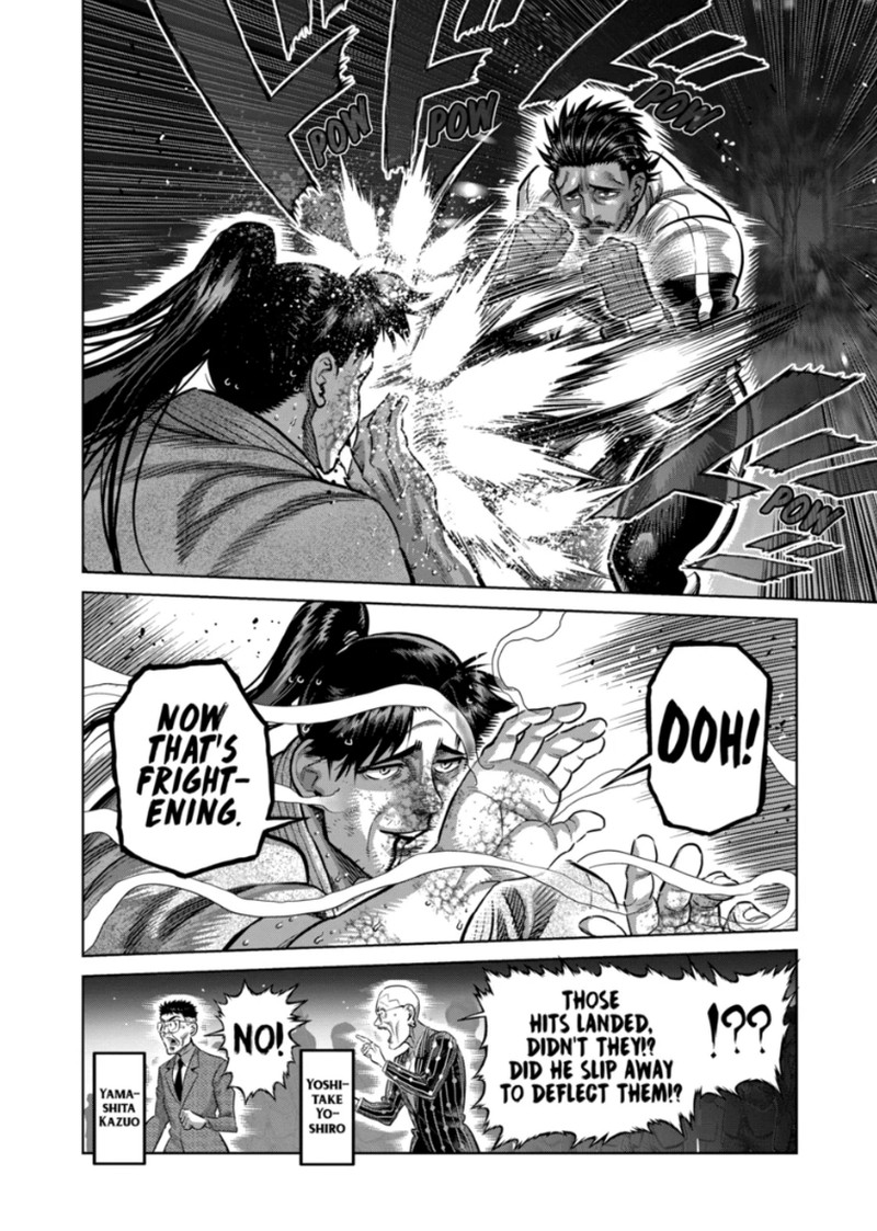 Kengan Omega Chapter 368 - Page 2