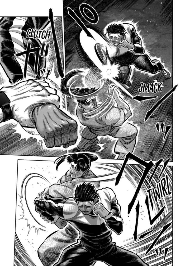 Kengan Omega Chapter 368 - Page 7