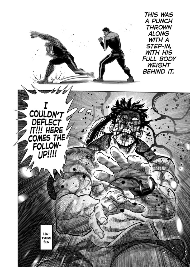 Kengan Omega Chapter 369 - Page 2