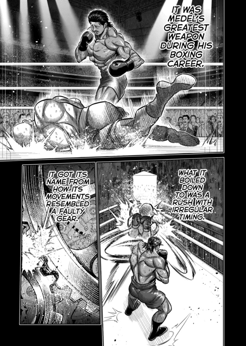 Kengan Omega Chapter 369 - Page 7