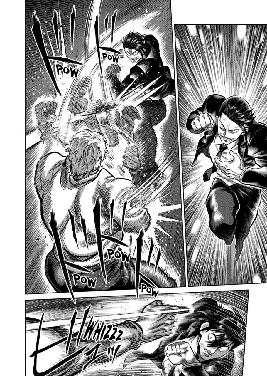 Kengan Omega Chapter 371 - Page 14
