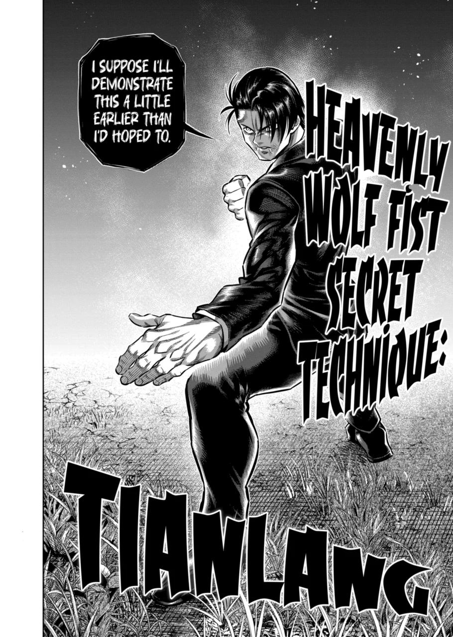 Kengan Omega Chapter 371 - Page 16