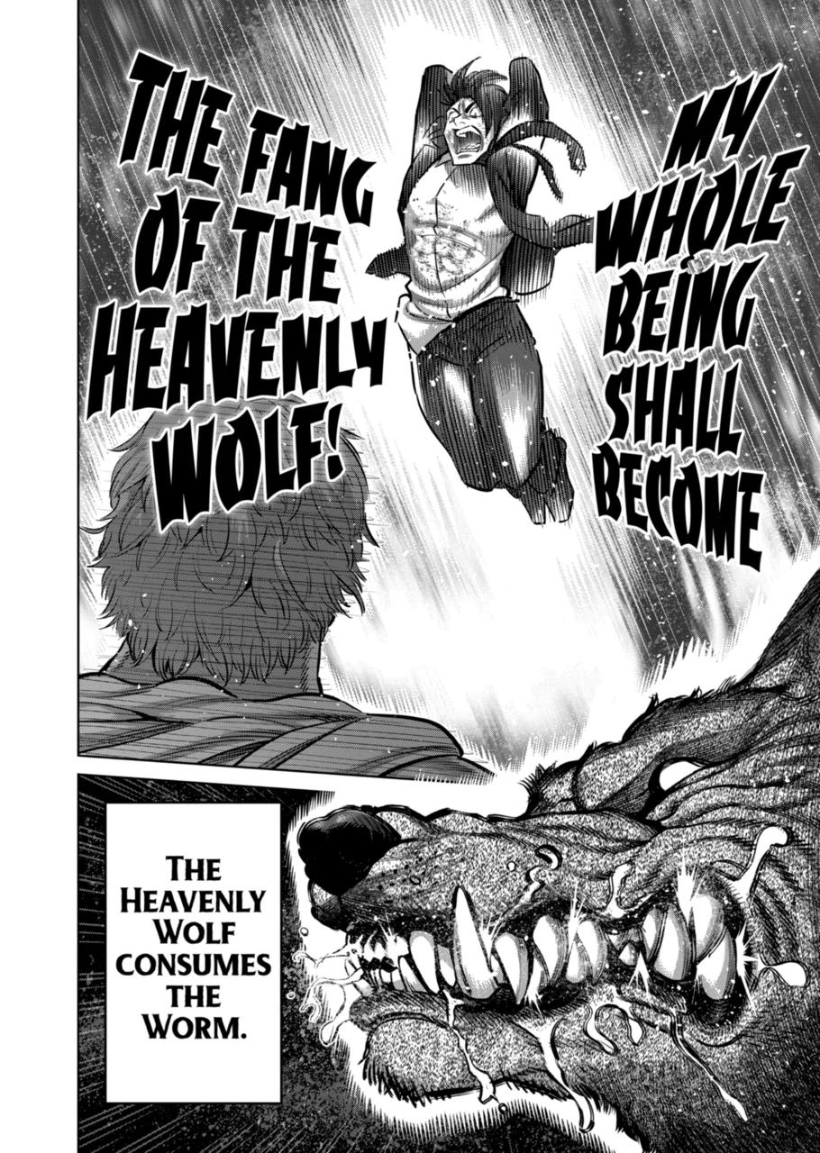 Kengan Omega Chapter 371 - Page 18