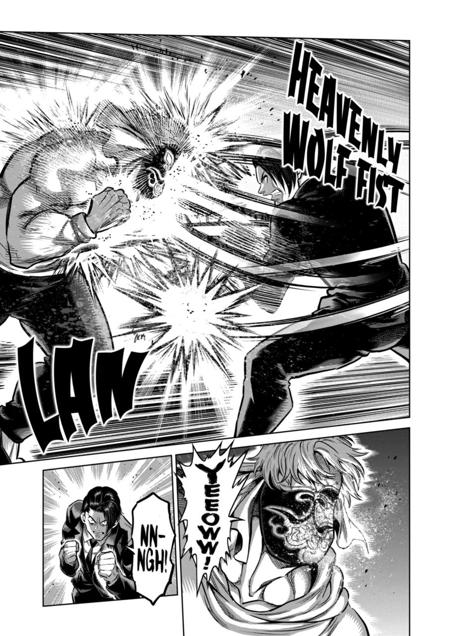 Kengan Omega Chapter 371 - Page 5