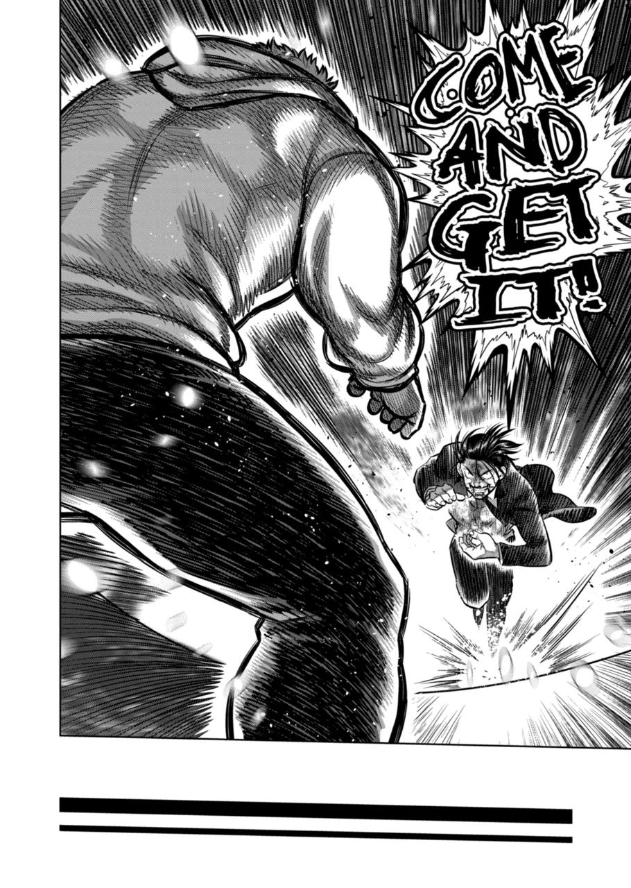 Kengan Omega Chapter 372 - Page 12