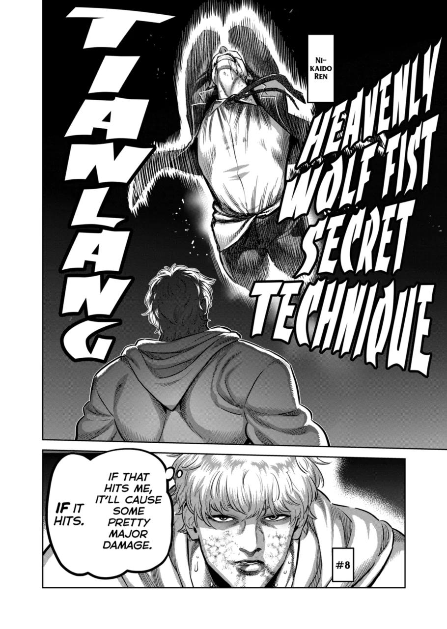 Kengan Omega Chapter 372 - Page 2