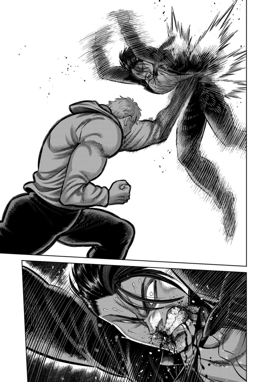Kengan Omega Chapter 372 - Page 3