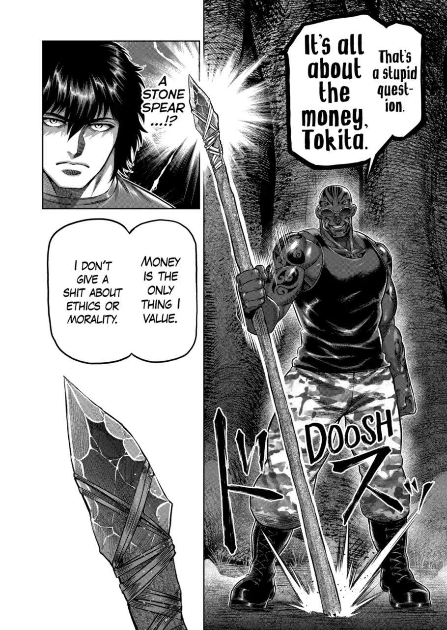 Kengan Omega Chapter 373 - Page 14